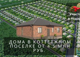 Продаю дом, 80 м2, Саратов, Соловьиная улица, Фрунзенский район