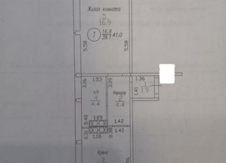 1-ком. квартира на продажу, 41 м2, Киров, улица Ивана Попова, 64, жилой район Чистые Пруды