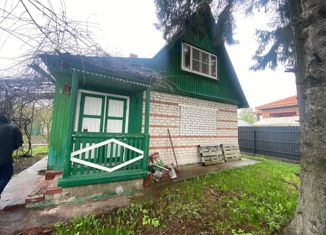 Продаю дом, 61 м2, СНТ Лазурное, СНТ Лазурное, 226