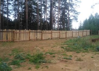 Продам земельный участок, 11 сот., Кыштым, Каолиновая улица, 2А