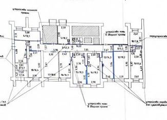 Продам офис, 12 м2, Пермь, Ветлужская улица, 62, Дзержинский район