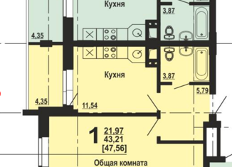 Однокомнатная квартира на продажу, 45 м2, Челябинск, улица Университетская Набережная, 56, жилой район Академ Риверсайд