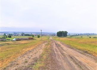 Продажа земельного участка, 20 сот., село Галкинское