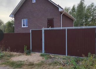 Продажа дома, 129.7 м2, деревня Клишева, Школьная улица