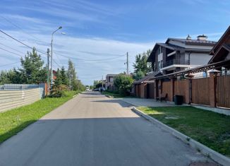 Продажа земельного участка, 6 сот., деревня Слободино