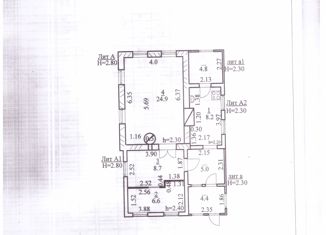 Продаю дом, 48.4 м2, посёлок городского типа Безенчук, улица Карла Маркса, 17