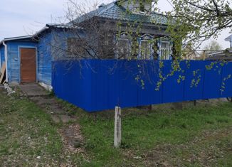 Продаю дом, 44 м2, посёлок Петряевка, улица Гризодубовой