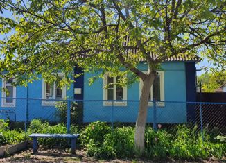 Дом на продажу, 45 м2, поселок городского типа Рыздвяный, Первомайская улица, 23