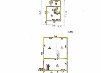 Продажа дома, 93.7 м2, Усть-Кут, 2-я Ледорезная улица, 29