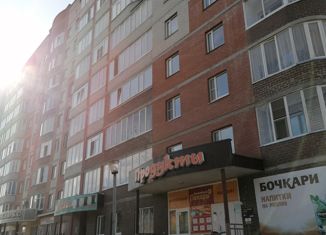 Продажа 2-комнатной квартиры, 42.5 м2, Коми, проспект Бумажников, 26