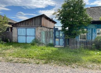 Продажа дома, 48 м2, Минусинск, Красноярская улица, 90