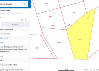 Продам земельный участок, 14 сот., деревня Мостовая (Сылвенское сельское поселение), Старинная улица, 2