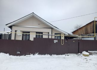 Продается дом, 22.3 м2, Полевской, улица Блюхера