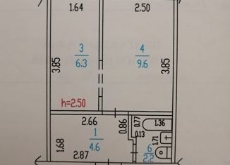 2-ком. квартира на продажу, 22.9 м2, Барнаул, 1-я Западная улица, 55к2