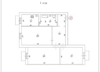 Продаю трехкомнатную квартиру, 100.4 м2, Трёхгорный, улица Мира, 15