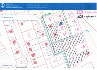 Продаю земельный участок, 6 сот., село Непецино, Весенняя улица
