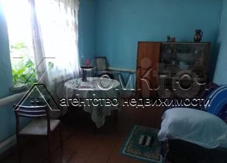 Продается таунхаус, 44.3 м2, Республика Башкортостан