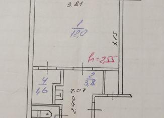 1-ком. квартира на продажу, 18.4 м2, Асбест, улица Победы, 28