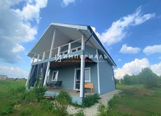 Продаю дом, 176 м2, деревня Комлево, Центральная улица, 27