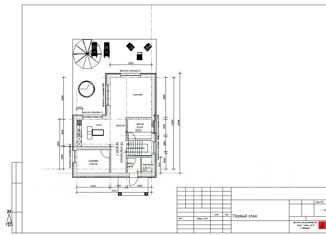 Продажа дома, 156 м2, Хабаровский край, улица Ломоносова