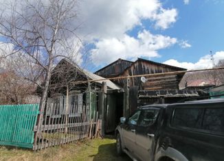 Дом на продажу, 70 м2, поселок городского типа Верх-Нейвинский, улица Баскова, 48