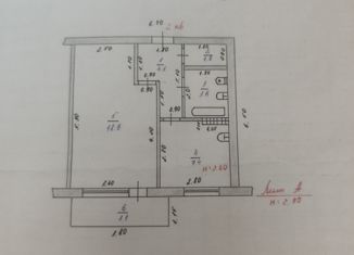 1-ком. квартира на продажу, 36.6 м2, Дубовка, улица имени Дзержинского, 82