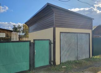 Продам 3-комнатную квартиру, 64.6 м2, поселок Станция Озёрки, Индустриальный переулок, 3