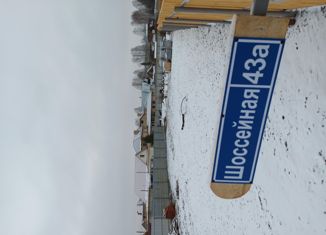 Продаю земельный участок, 7.6 сот., Кунгур, улица Газеты Искра, 31