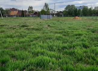 Участок на продажу, 9.2 сот., Апрелевка, улица Самохина, 125/С