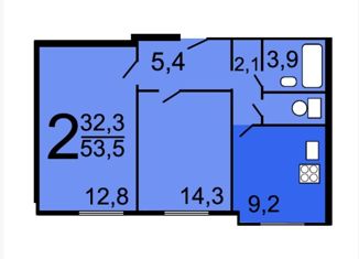 Продается двухкомнатная квартира, 55 м2, Москва, Костромская улица, 14А, метро Бибирево