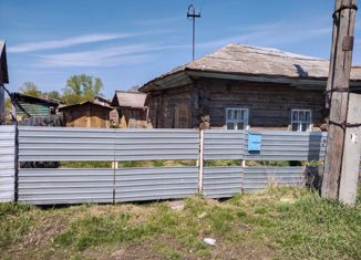 Продается участок, 14.5 сот., село Первомайское, улица Соболева, 7