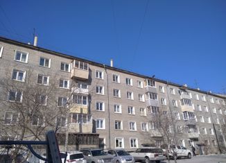 Трехкомнатная квартира на продажу, 66.1 м2, Улан-Удэ, проспект Строителей, 60