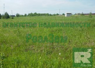 Продам земельный участок, 15 сот., деревня Совьяки, Школьная улица