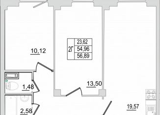 Продажа двухкомнатной квартиры, 56.89 м2, Псковская область, улица Ижорского Батальона, 17