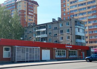 Продажа двухкомнатной квартиры, 45.2 м2, Пермь, улица Александра Щербакова, 45, Орджоникидзевский район