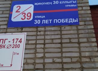 Продаю комнату, 12 м2, Нижнекамск, улица 30 лет Победы, 2/39
