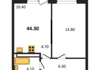 Продажа 2-ком. квартиры, 44 м2, Обь, Школьный переулок, 13