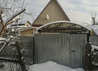 Дом на продажу, 60 м2, Воскресенск, садовое товарищество Отдых, 245