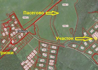 Продажа участка, 15 сот., деревня Ральники