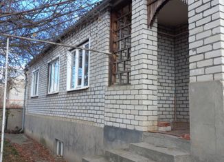 Куплю дом курском ставропольском крае