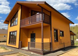 Продажа дома, 159.8 м2, деревня Вашутино