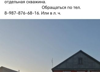 Продам дом, 96 м2, поселок Новоорск, Степная улица, 15