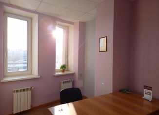 Офис на продажу, 41.6 м2, Челябинск, улица Труда, 84