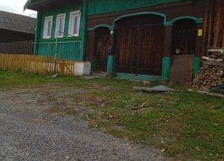 Продажа дома, 47.1 м2, поселок городского типа Верхние Серги, улица Розы Люксембург, 14