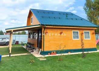 Дом на продажу, 100 м2, деревня Борисково, Цветочная улица, 28