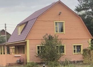 Продаю дом, 150 м2, садовое товарищество Андреевское-1, садовое товарищество Андреевское-1, 195