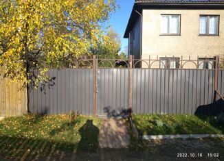 Продажа дома, 118 м2, село Жаворонки, Привокзальная площадь