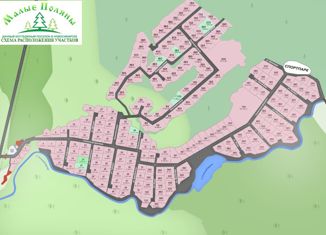 Продается участок, 9.54 сот., ТСН Малые поляны