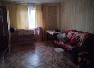 Продажа дома, 61 м2, Пермь, Орджоникидзевский район, Кислотная улица, 12А