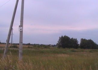 Продажа земельного участка, 900 сот., село Климовское